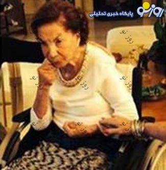 اشرف پهلوی در سن 94سالگی/عکس