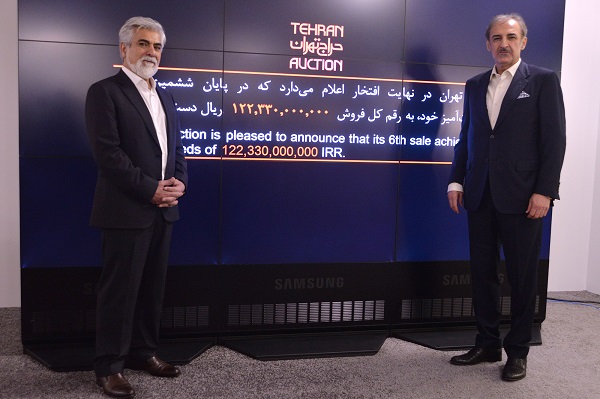حراج تهران با فروش میلیاردی