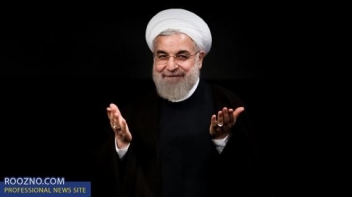 گزارش هاارتص از سرنوشت روحانی در انتخابات 96/ زندگی راحت تر محافظه کاران ایران با ترامپ و ابراز نگرانی اصلاح طلبان