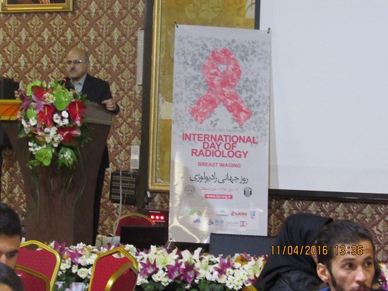 گرد همایی بزرگ دکتران رادیولوژی در تهران / گلایه از بی مهری وزارت بهداشت