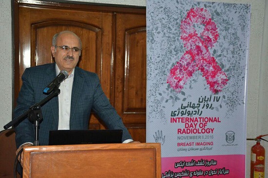 تشریح موانع و مشکلات بخش رادیو لوژی