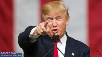 گزارش روزنامه آلماني از عواقب پاره كردن برجام توسط دولت ترامپ/امريكاي ترامپ در صورت برهم زدن برجام منزوي مي شود گزارش روزنامه آلماني از عواقب پاره كردن برجام توسط دولت ترامپ/امريكاي ترامپ در صورت برهم زدن برجام منزوي مي شود