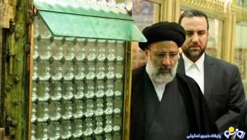 گزارش بلومبرگ از ورود ابراهيم رئيسي به انتخابات /تهدید علیه روحانی جدی است گزارش بلومبرگ از ورود ابراهيم رئيسي به انتخابات /تهدید علیه روحانی جدی است