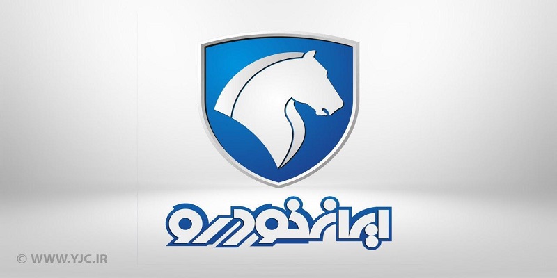 قیمت روز خودرو‌های ایران خودرو امروز چهارشنبه ۱۰ دی ۹۹