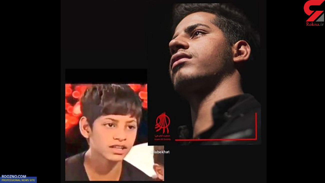 خودکشی معروف ترین کودک کار 