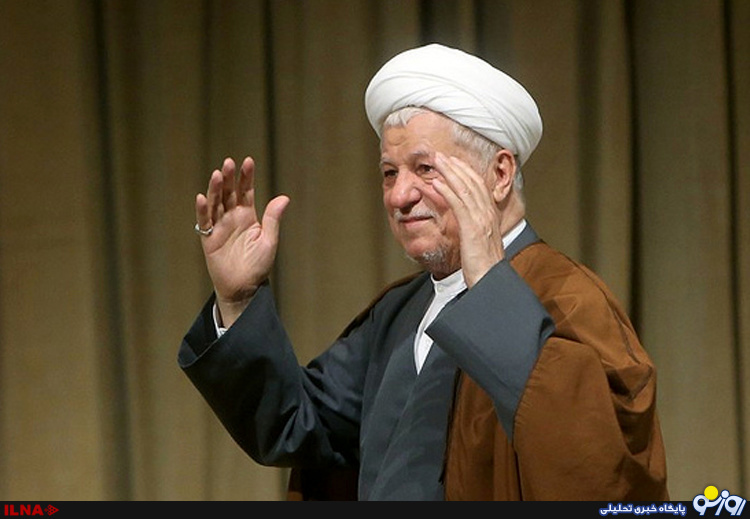 آيتالله هاشمي آيتالله هاشمي