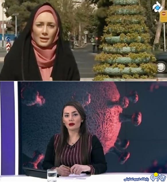 مجری زن صداوسیما به شبکه ایران اینترنشنال پیوست عکس