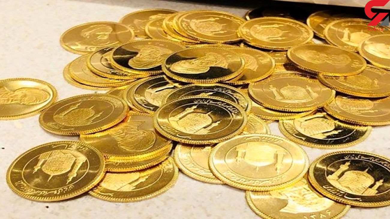قیمت طلا و سکه امروز پنجشنبه 25 دی
