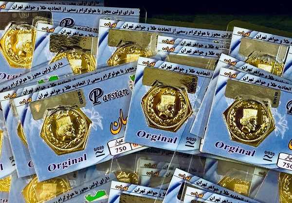 قیمت سکه پارسیان امروز ۲۷ دی ۹۹