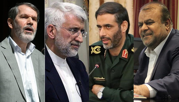 آخرین اخبار انتخابات ۱۴۰۰ آخرین اخبار انتخابات ۱۴۰۰