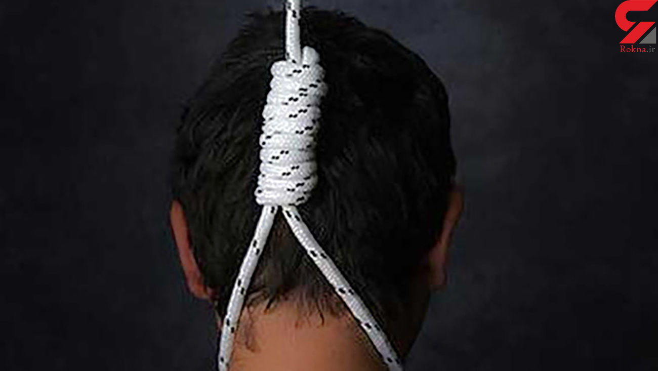 وصیت نامه ای عجیب