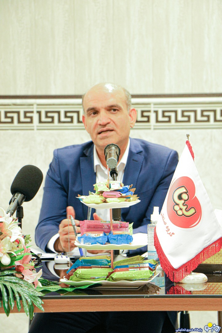 گروه صنعتی لینا گروه صنعتی لینا