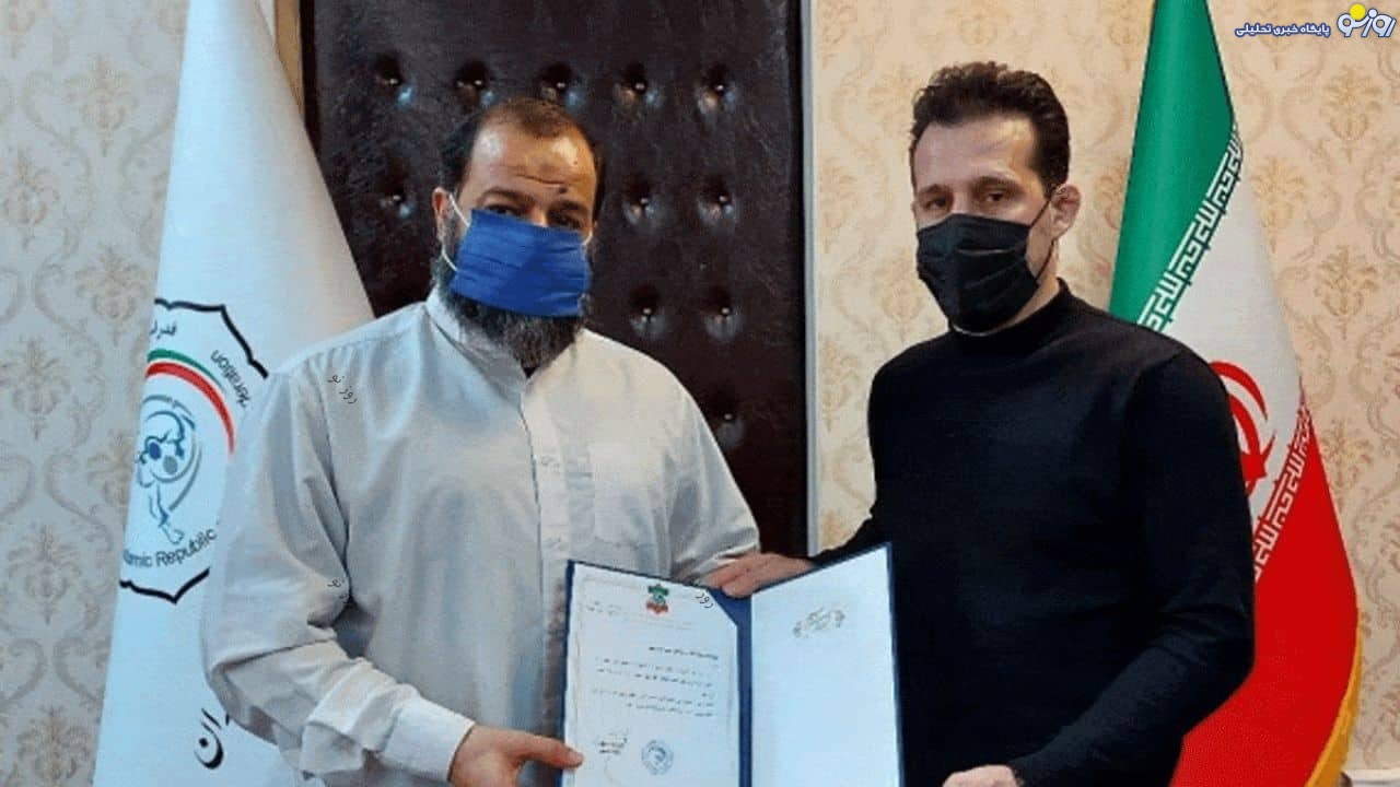 حسن کردمیهن حسن کردمیهن