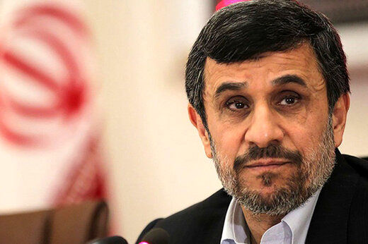 دوربرگردان دوباره فامیل احمدی‌نژاد