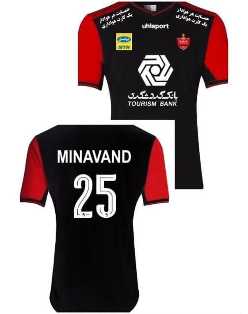 رونمایی از پیراهن پرسپولیس به یاد میناوند رونمایی از پیراهن پرسپولیس به یاد میناوند