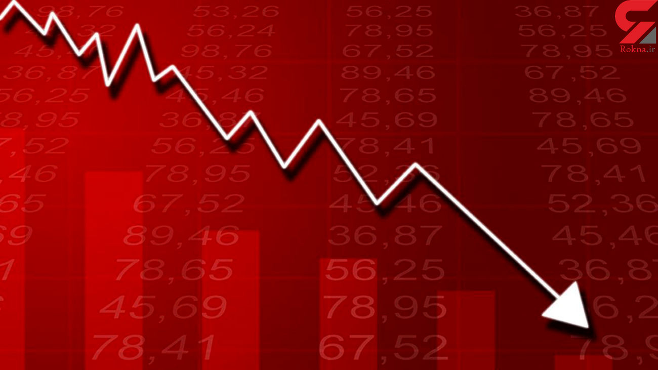 ارزش پالایش یکم و دارا یکم امروز یکشنبه کاهش یافت