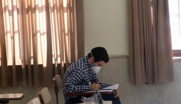 جزییات برگزاری آخرین دوره آزمون کارشناسی ارشد فراگیر پیام نور جزییات برگزاری آخرین دوره آزمون کارشناسی ارشد فراگیر پیام نور