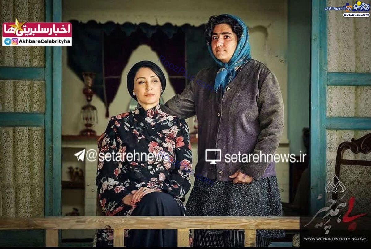 گریم سنگین و عجیب باران کوثری در بی همه چیز +عکس گریم سنگین و عجیب باران کوثری در بی همه چیز +عکس