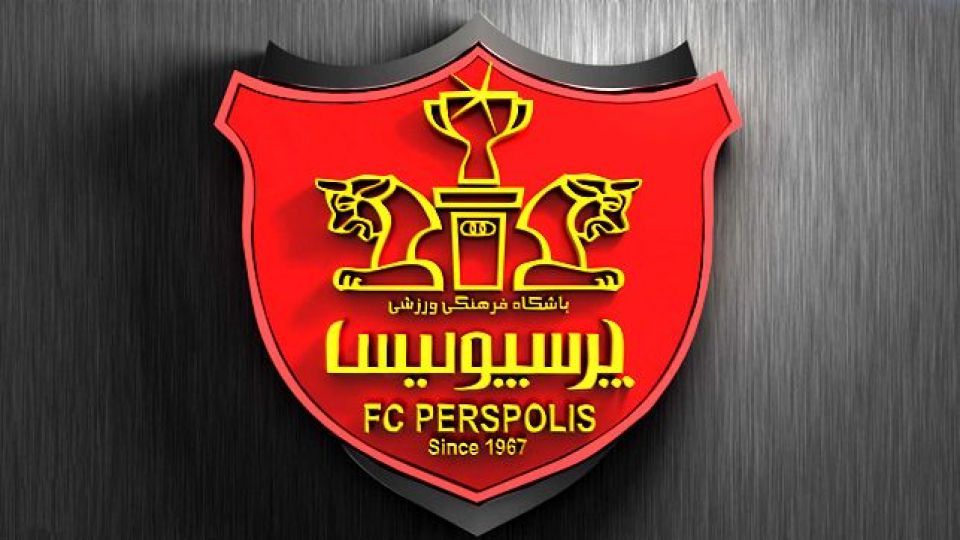 سه گانه مهم پرسپولیس برای رفتن به صدر سه گانه مهم پرسپولیس برای رفتن به صدر