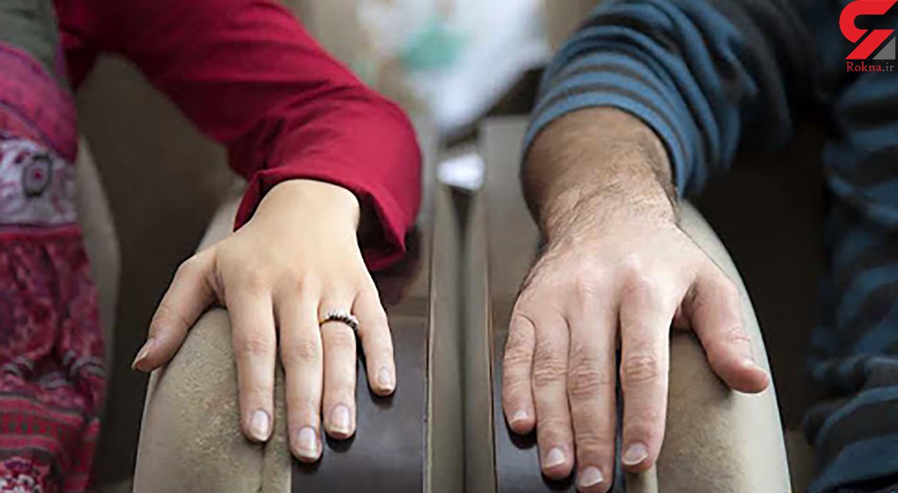 طلاق عروس و داماد خوشتیپ تهرانی در روز هفتم زندگی