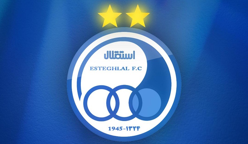 خبر خوش آسیایی برای استقلال