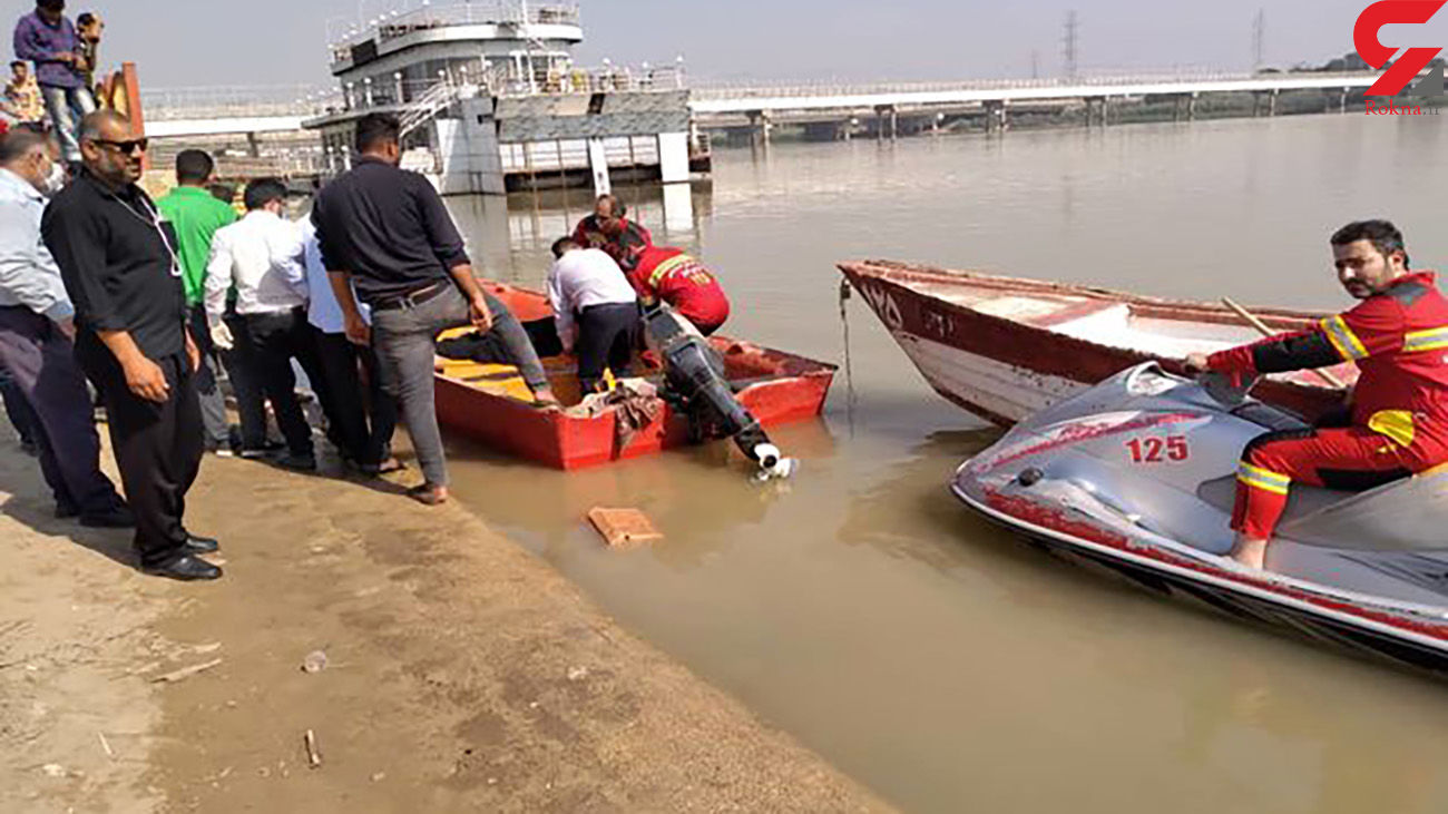 خودکشی زن خوزستانی در رودخانه کارون