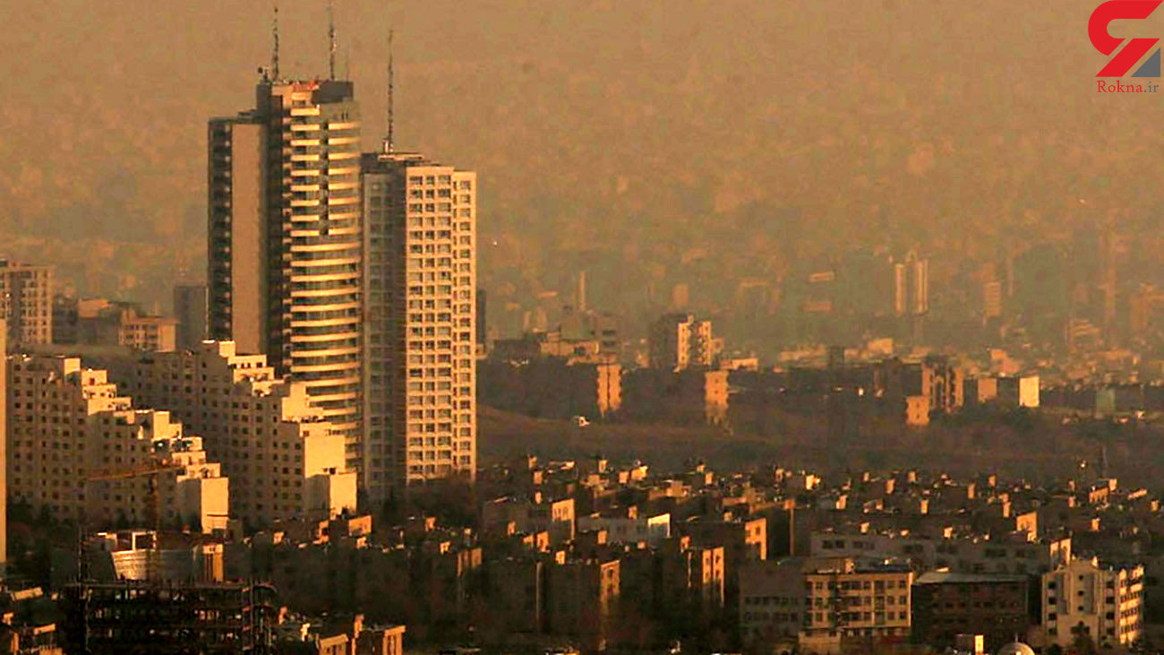 هوای تهران برای گروه های حساس ناسالم