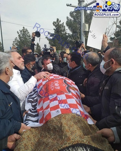 عکسی غم انگیز از تابوت مهرداد میناوند!
