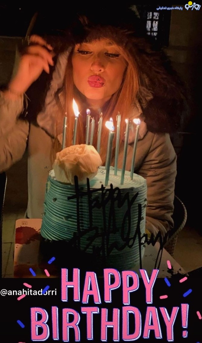 تیپ خاص بازیگر زن در جشن تولدش+ عکس