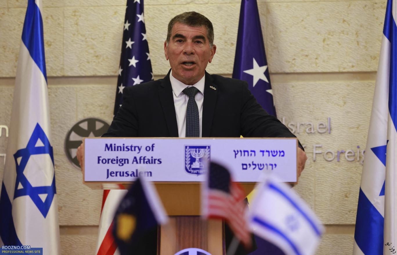ادعای وزیر خارجه اسرائیل؛ با آمریکا درباره ایران به توافق رسیدیم