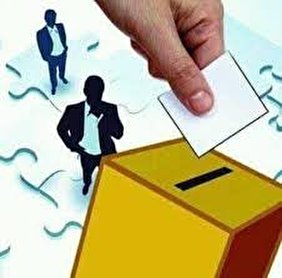 تشدید شکاف فقیر-غنی در برنامه دورخیزکنندگانِ ۱۴۰۰ تشدید شکاف فقیر-غنی در برنامه دورخیزکنندگانِ ۱۴۰۰