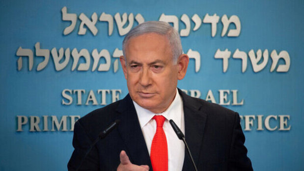 نتانیاهو:اولویت من متوقف کردن ایران است من آن‌ها را سال‌ها به عقب راندم