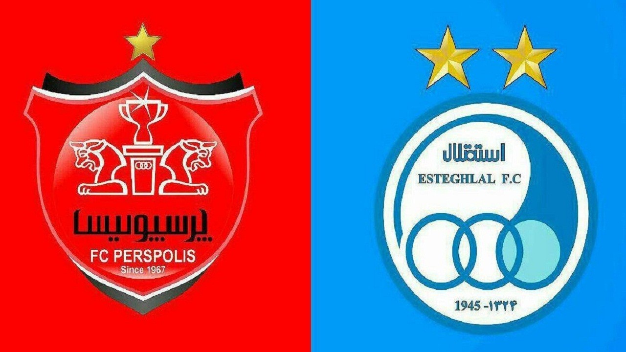 پرسپولیس هندى شد استقلال عربستانى پرسپولیس هندى شد استقلال عربستانى