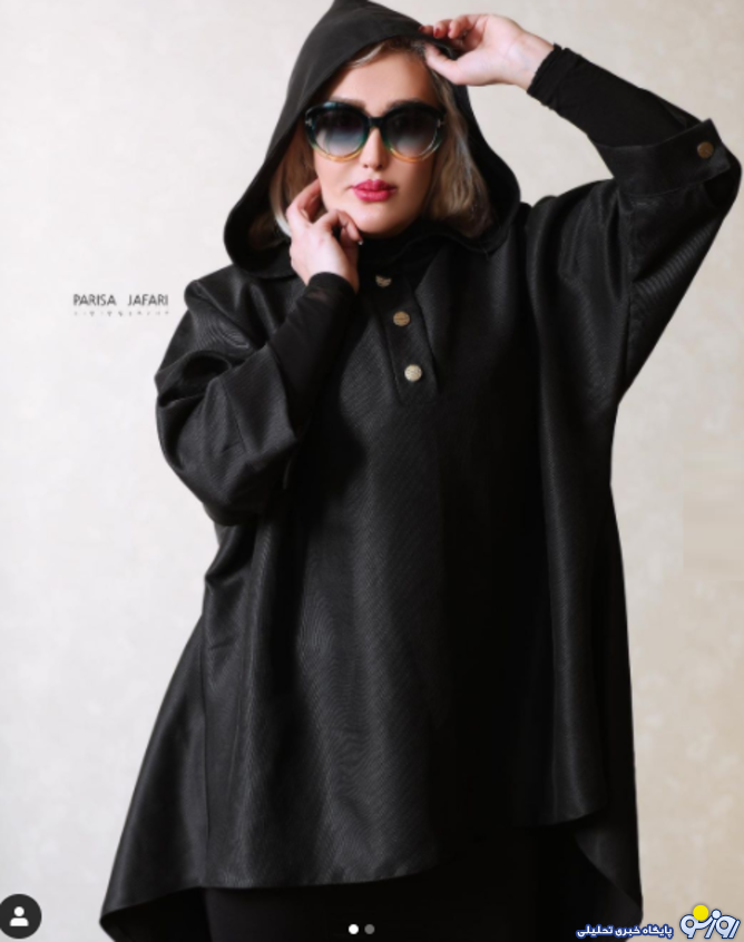 عینک خاص زهره فکور صبور +عکس