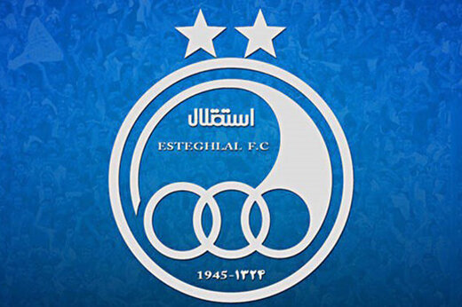 جدایی دو بازیکن استقلال قطعی شد؟