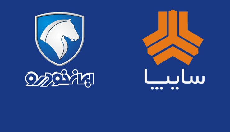 لغو قرعه کشی خودرو لغو قرعه کشی خودرو
