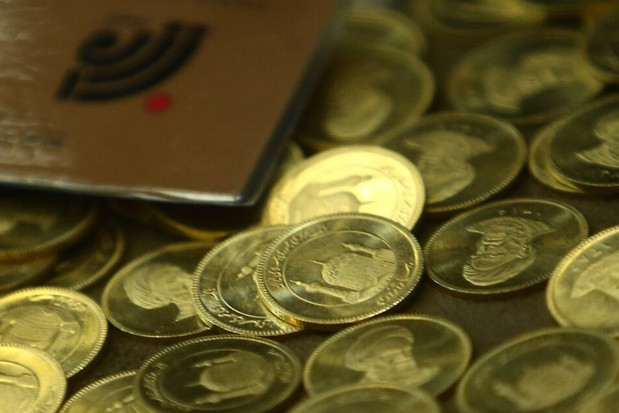 قیمت سکه چقدر کاهش یافت