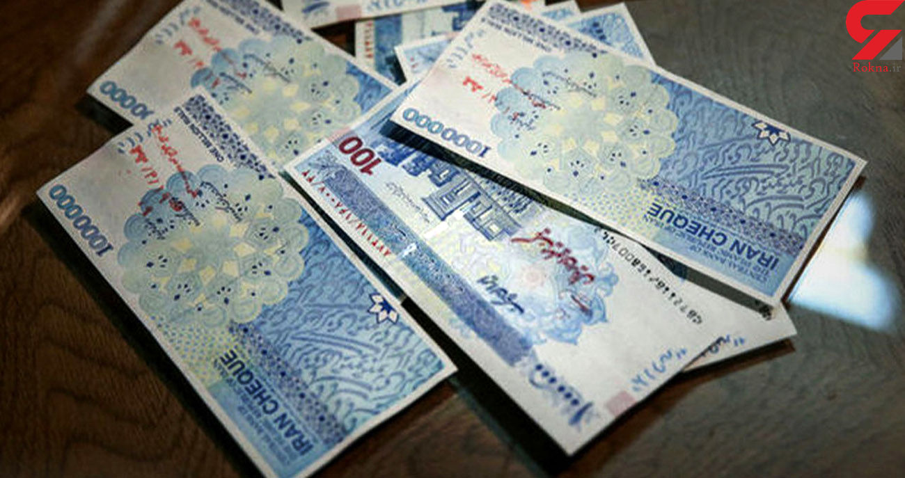 ثبت نام جدید وام کرونا 