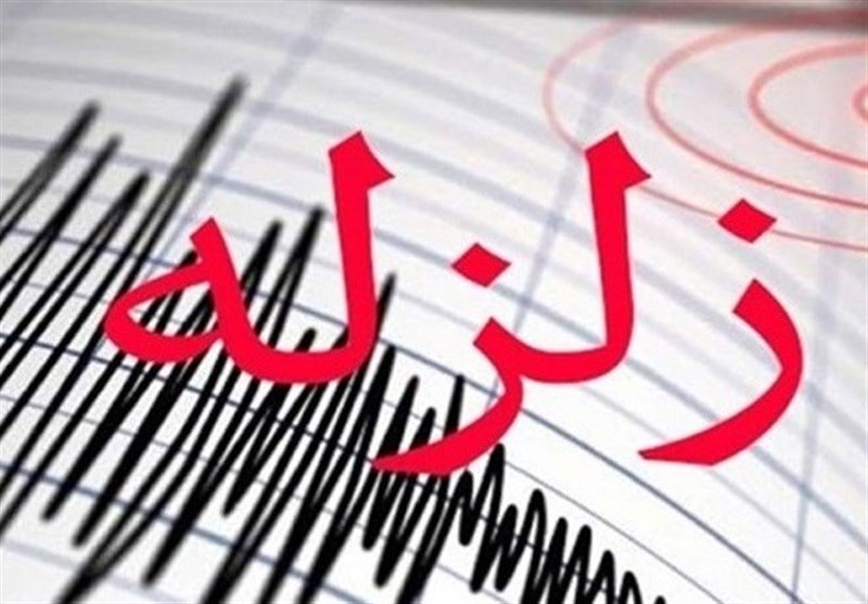 زلزله همزمان در 3 شهر ایران