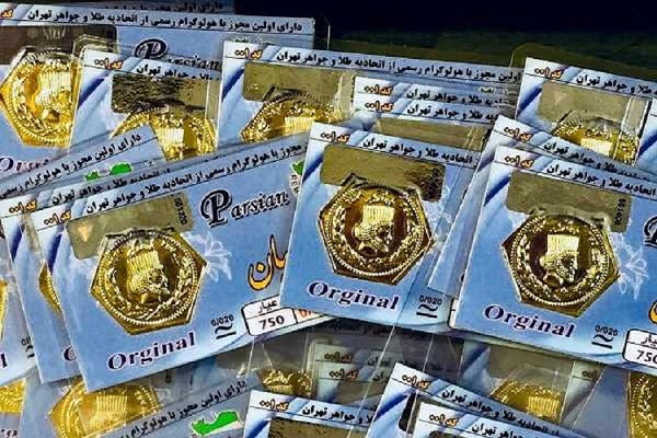 قیمت سکه پارسیان امروز ۱۶ فروردین ۱۴۰۰