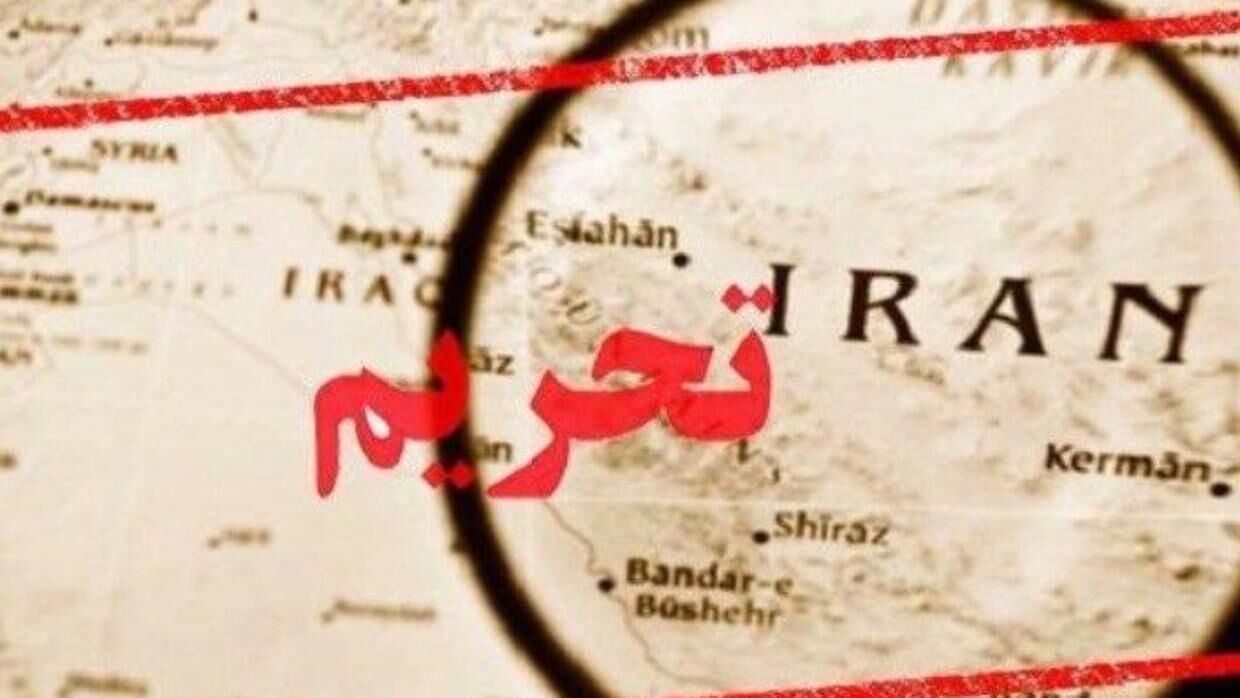 وزارت خارجه آمریکا: موضع ما در مورد تحریم‌های ایران تغییر نکرده