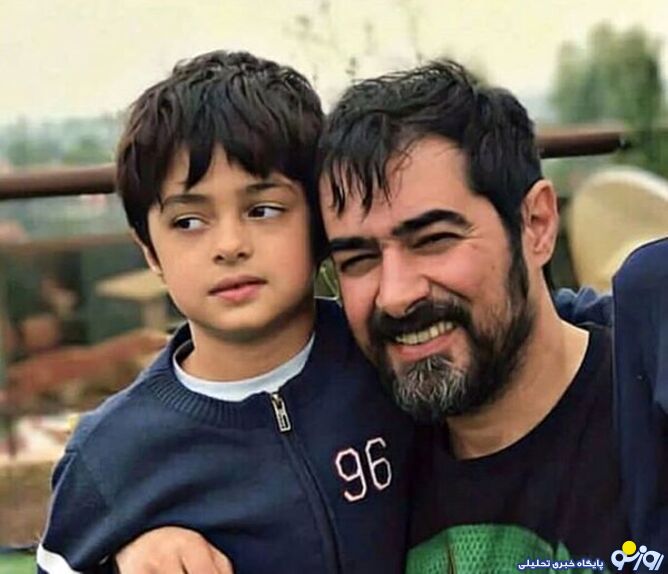 شهاب حسینی و پسرش در حال گردش +عکس