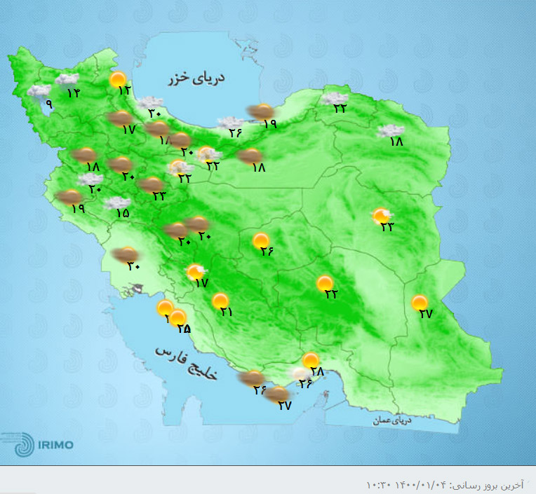 وضعیت آب و هوا امروز ۴ فروردین ۱۴۰۰ / بارندگی در ۱۳ استان