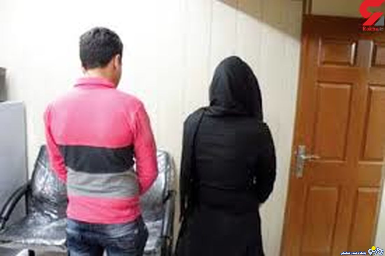 شهناز پلنگ کیست؟/عکس شهناز پلنگ کیست؟/عکس