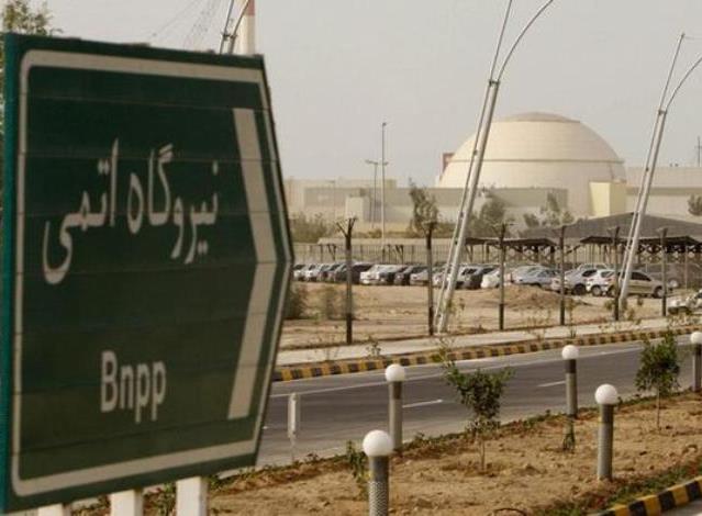 احتمال توقف تولید برق نیروگاه اتمی بوشهر در سال ۱۴۰۰ / معاون سازمان انرژی اتمی: به دلیل شرایط حاکم بر ارتباطات بینالمللی کشور و مشکلات انتقال ارز و تحریمها، برای تامین ملزومات نیروگاه با مشکلاتی مواجه هستیم احتمال توقف تولید برق نیروگاه اتمی بوشهر در سال ۱۴۰۰ / معاون سازمان انرژی اتمی: به دلیل شرایط حاکم بر ارتباطات بینالمللی کشور و مشکلات انتقال ارز و تحریمها، برای تامین ملزومات نیروگاه با مشکلاتی مواجه هستیم