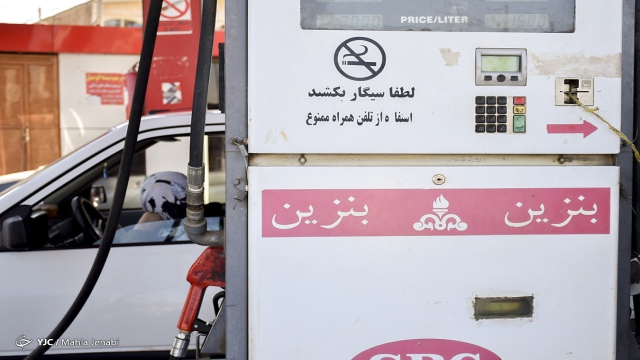 مدیریت توزیع بنزین با کد ملی  آیا افراد بدون خودرو هم سهمیه بنزین می گیرند؟