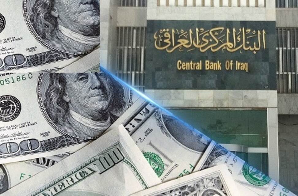 جزئیات آزادسازی برخی از پول های بلوکه شده در عراق / واریز 2.5 میلیارد دلاری به حساب ایران در بغداد / در حال حاضر امکان انتقال پول به داخل کشور وجود ندارد.