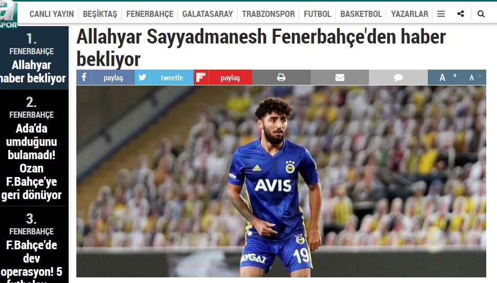 آخرین وضعیت ستاره استقلالی