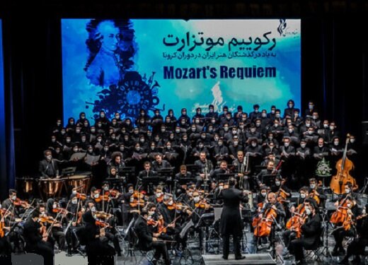 سخنان انتقادی فاطمه معتمدآریا و حسین علیزاده در کنسرت