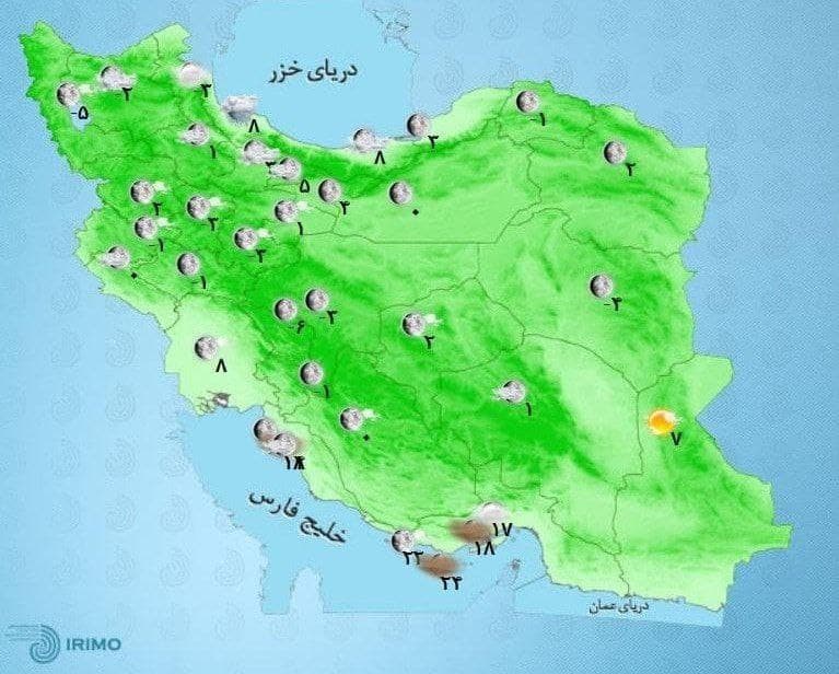 وضعیت آب و هوا، امروز ۲ دی ۱۴۰۰ / بارش برف و باران در ۱۲ استان از امروز